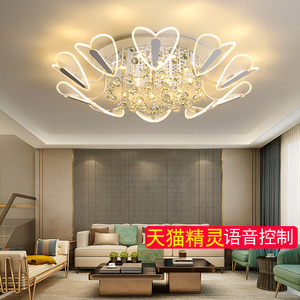 智能客厅灯现代简约大气水晶吸顶灯2024新款创意家用卧室餐厅大灯
