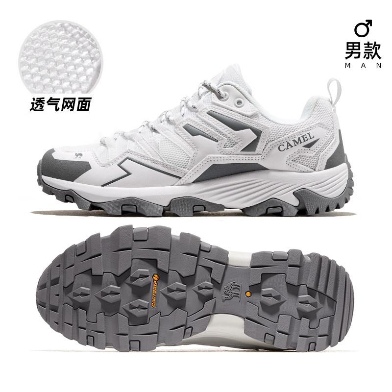 【王俊凯同款】骆驼昆仑山登山鞋女防滑徒步鞋子户外男徒步运动鞋