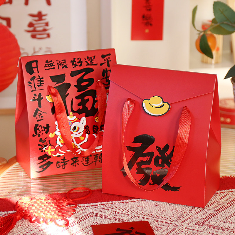 新年礼品袋高档纸袋2026龙年春节红色手提袋礼物包装袋子定制LOGO