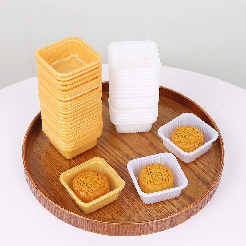 加厚中秋月饼蛋黄酥底托
