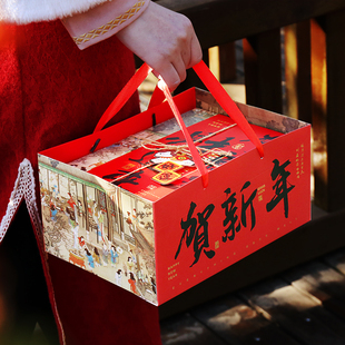 2026马年新年包装盒礼盒手提春节送礼年货高档零食糖果烘焙空盒