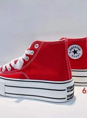运动跑步鞋女2024红色高帮增高帆布鞋女ins潮百搭学生中帮板鞋子