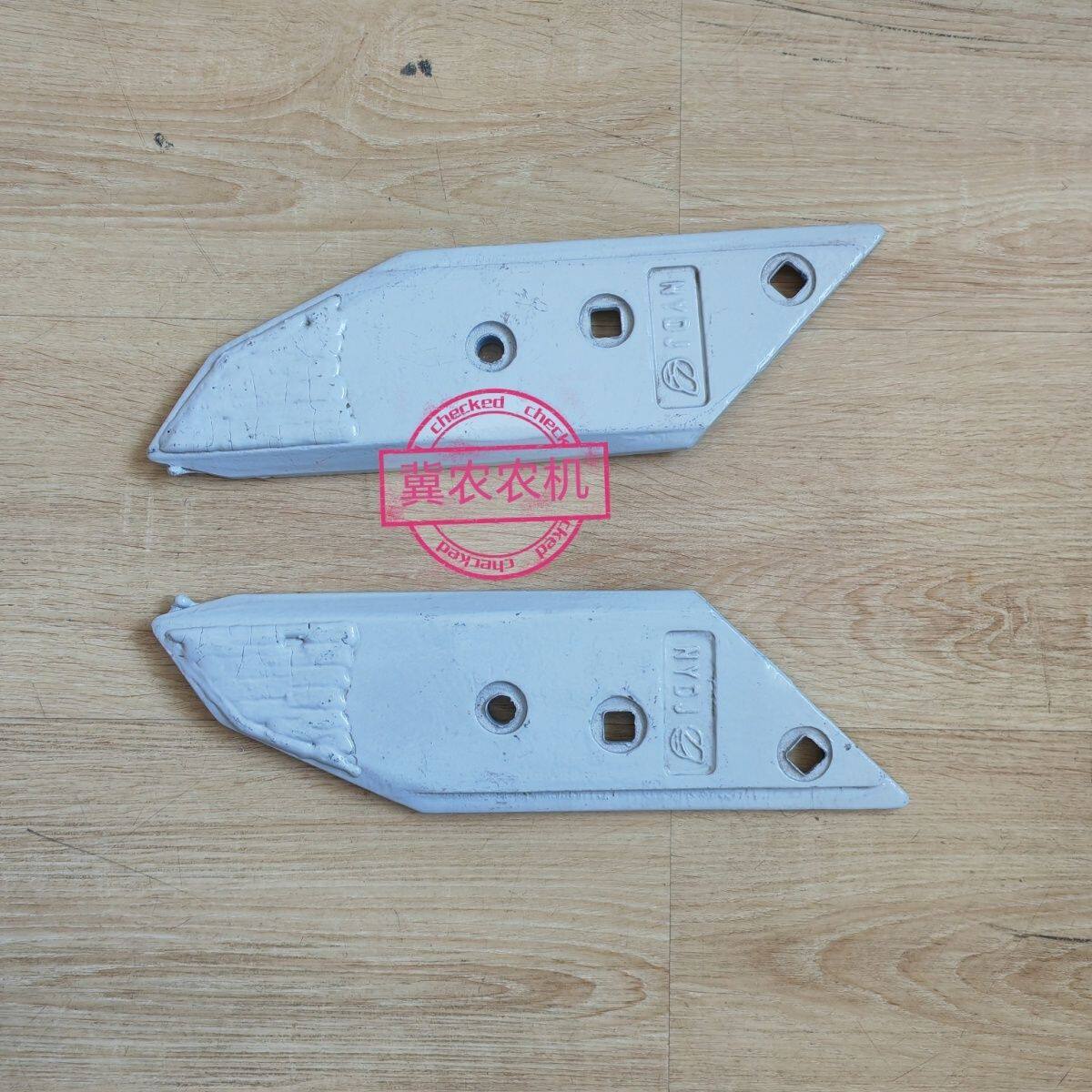 雷肯系列龙丰冀农真霸道鲁耕删条翻转梨前尖主小尖双面合金50,60