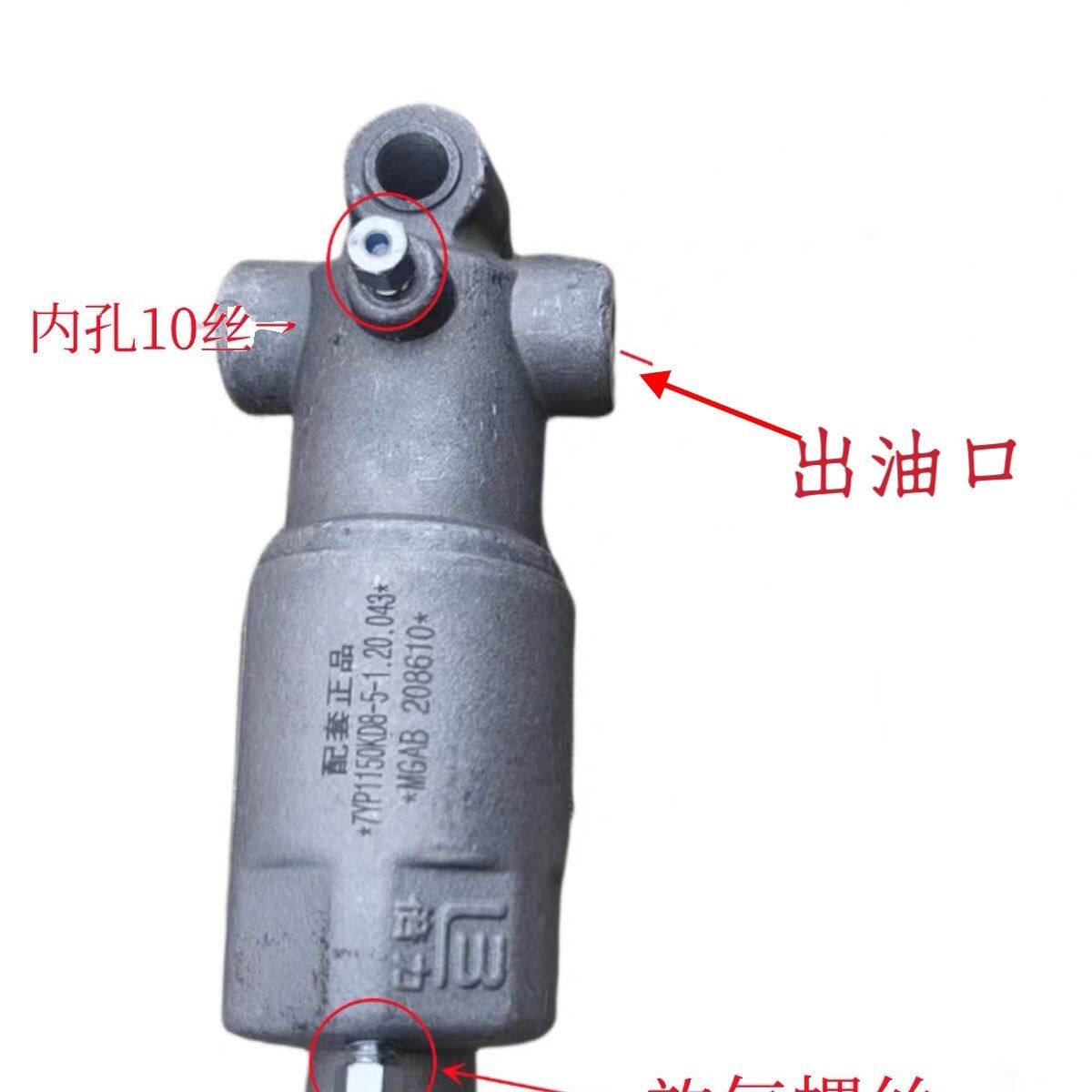 助力器增压器时风三轮车刹车辅助器汽车液压制动助压器刹车增压器