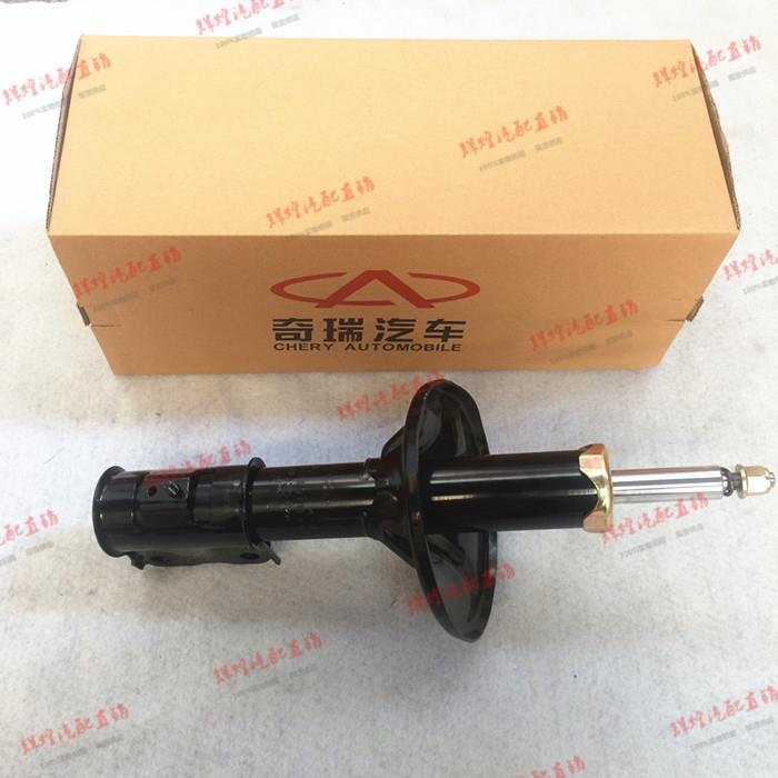 适用奇瑞qq/qq6/A5E5/A3/旗云/风云/瑞虎前后减震器机芯品牌包邮