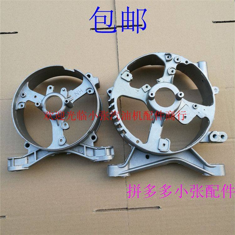 汽油机发电机配件2kw 3kw 5kw 6.5kw 7.5kw 168f电机支架 后端盖
