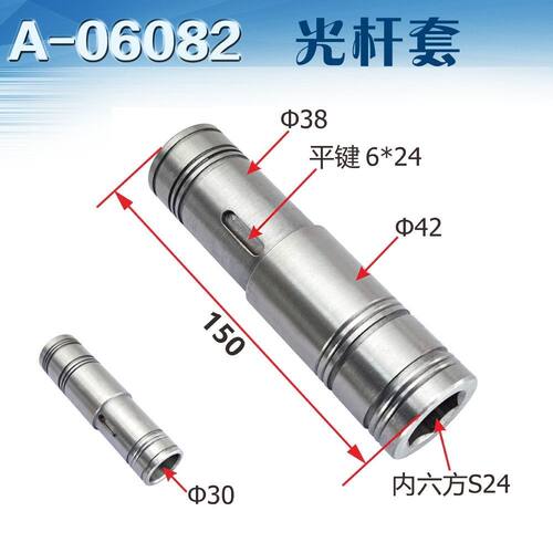 云南车床CY6140/6250B铜套配件六角套宝鸡机床厂CS6140铜套光孔套