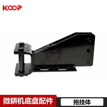 合盛/常柴/凯米尔/凯奥170F/178F/186F风冷柴油微耕机配件/拖挂体