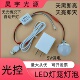 纯光控LED灯泡晚上自动亮灯笼小夜灯USB过道走廊衣柜智能光感应灯