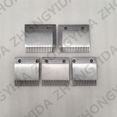 日立人行道铝合金梳齿板21502023A 2026A 2025A 2024A 2024B