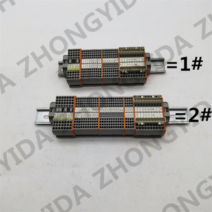 自动扶梯控制柜 端子排 接线端子 接线端子排