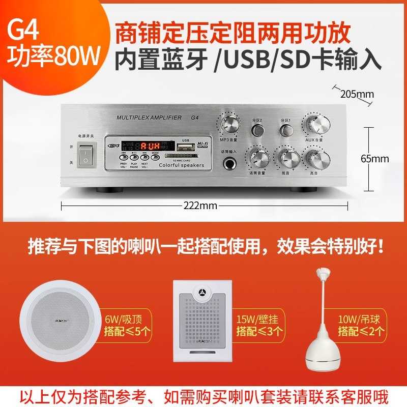 桌面音响小功放机hifi家用套装lm3886成品迷你2.0小型组合发烧级|ruв категории видео электрических приборов, HIFI оратор/усилитель/инвентарь, усилитель - от Buy2taobao.com для оказания профессиональной услуги покупки агента Taobao