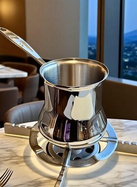 304不锈钢奶锅咖啡壶奶杯