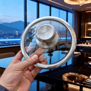 304不锈钢加钢化玻璃玻璃锅盖可视盖子12/14/16/18/20cm