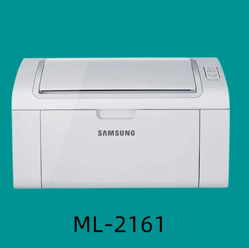 二手三星ml2161-2165黑白激光打印机scx3401复印办公居家学生手机