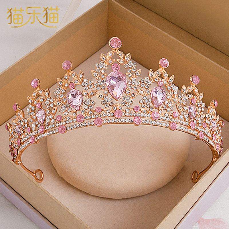 粉色皇冠头饰公主儿童高端大气女童王冠小女孩生日礼物发箍主持人图片