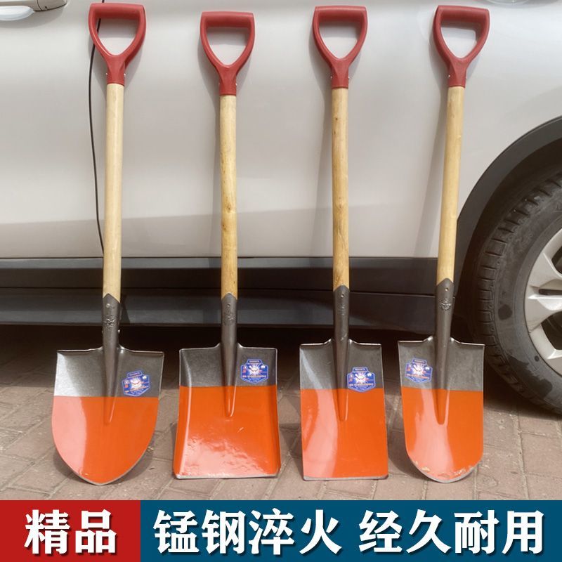 农用钢锹锰钢加厚铁锨挖土松土