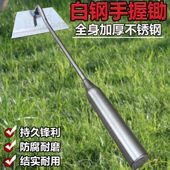 白钢锄板加厚不锈钢大小号刀割草松土除草农用自制焊接不生锈锄头