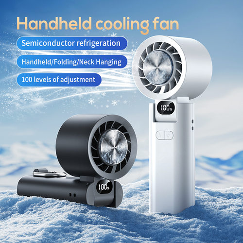 New  Foldable Outdoor Turbo Handheld Refrigerating Fan