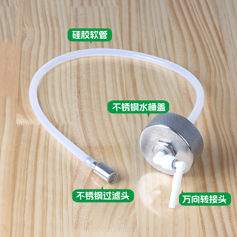 适用农夫山泉水桶12升防尘盖