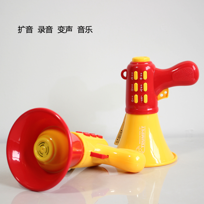 儿童玩具喇叭手持喊话扬声器创意话筒宝宝玩具手持喊话