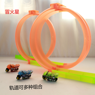 可以冒火星的急速轨道摩托车迷你口袋机车模型儿童玩具赛车高速