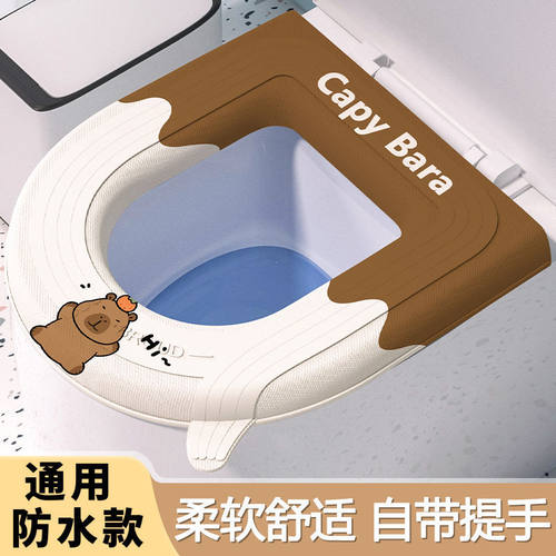 防水加厚马桶垫坐垫四季通用坐便垫冬季保暖马桶坐便圈垫马桶垫子