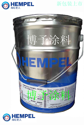 海虹老人牌hempel环氧树脂漆低温