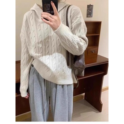 灰色麻花连帽毛衣女秋冬新款大衣内搭宽松休闲百搭软糯针织衫卫衣