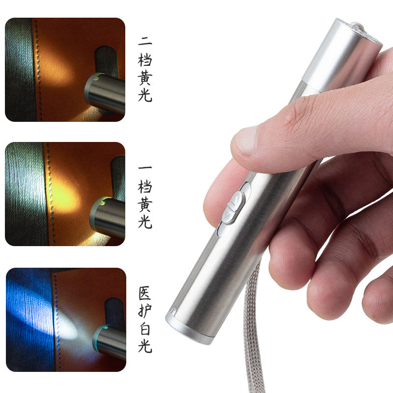 强弱双黄光迷你充电led眼科瞳孔医生检查照眼睛专用医护手电筒