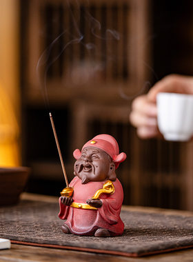 彩陶紫砂财神爷香炉摆