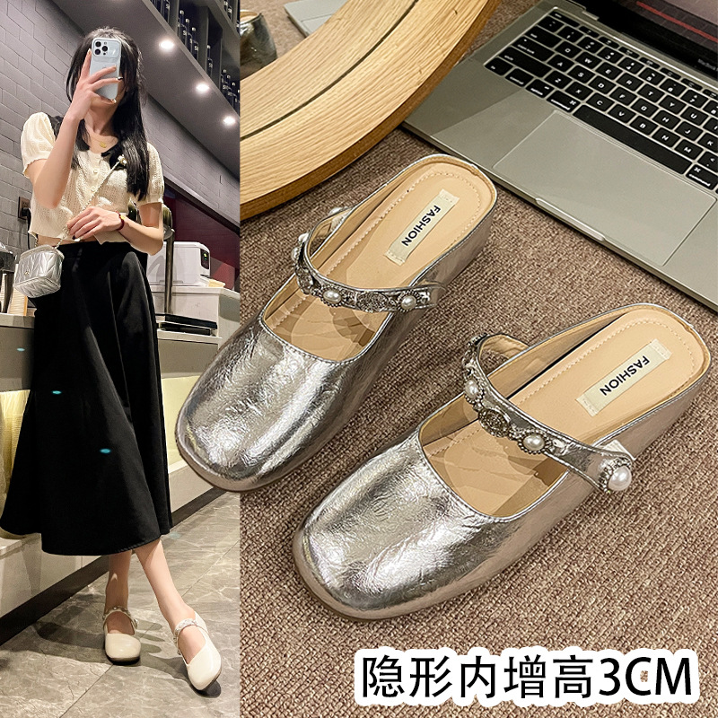 银色包头半拖鞋女夏外穿2025新款法式孕妇一脚蹬玛丽珍半托单鞋子