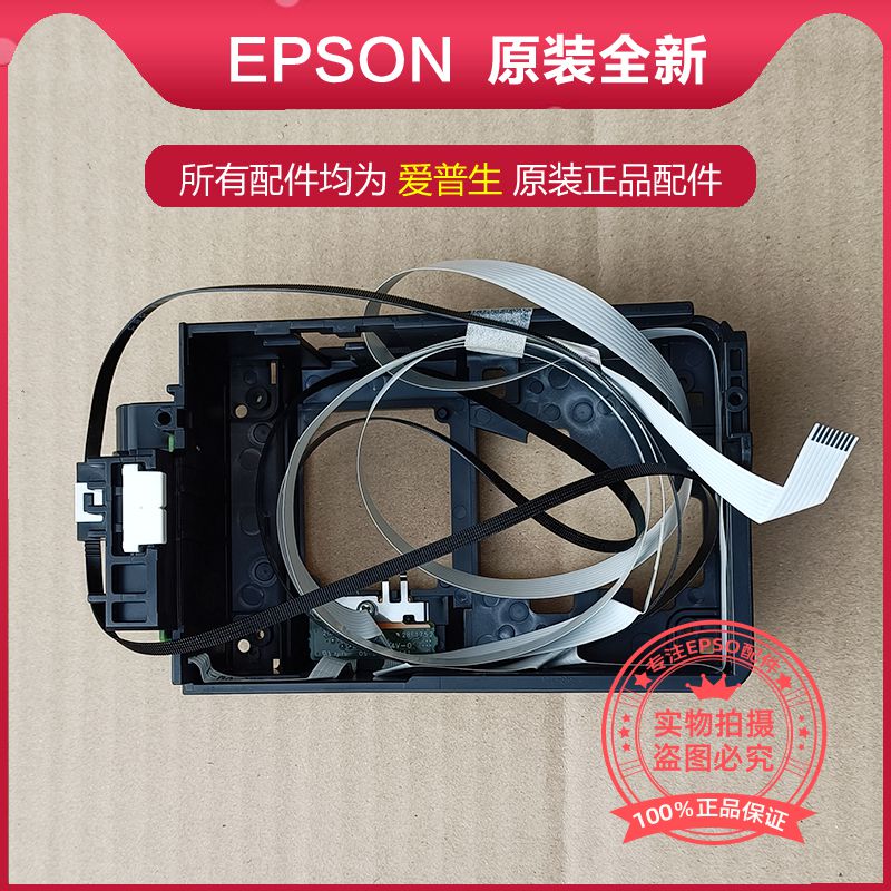 15080皮带15080字车15000皮带