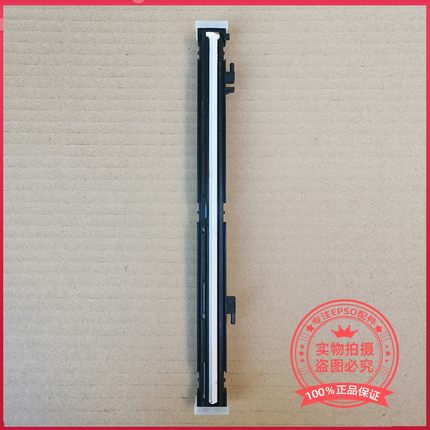 EPSON爱普生C5790a 5290a M5799 C5710 C5210 5693 WF4838扫描头