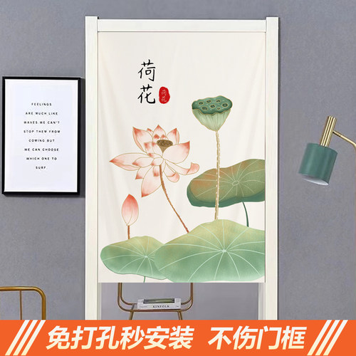 布艺免打孔半帘隔断帘放隐私