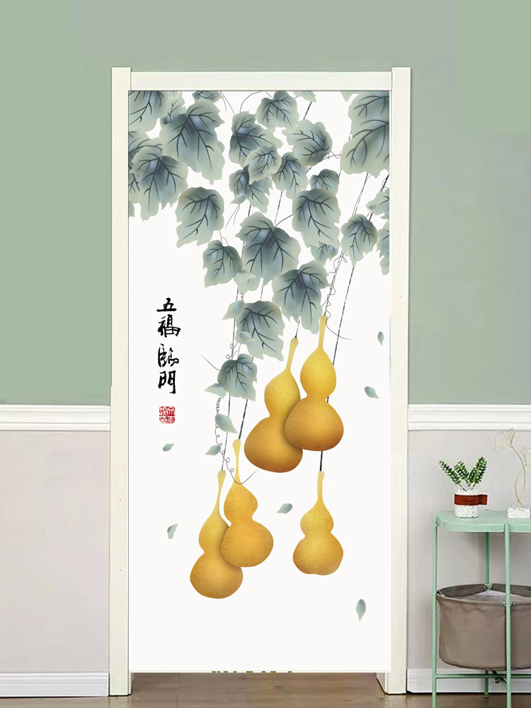 长款布艺免打孔整帘隔热隔冷帘子