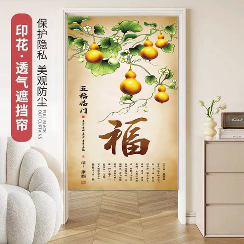 现代简约中式家用通风透气厨房