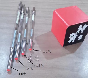 商用奥杆家用杠铃杆2.2米专业级20KG直杆曲杆健身器材奥杆1.2米