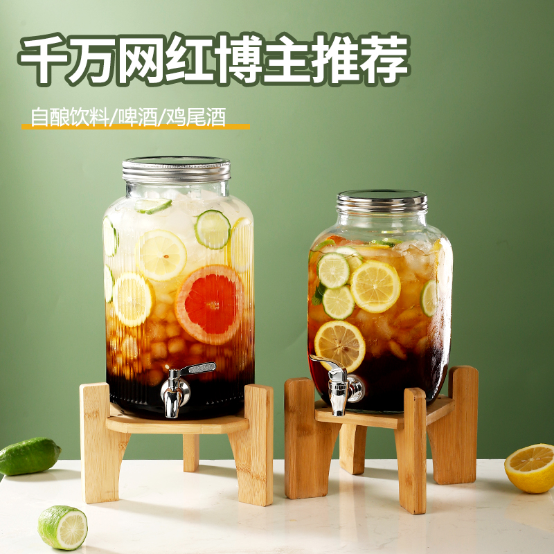 甜品台饮料可乐桶容器玻璃带龙头