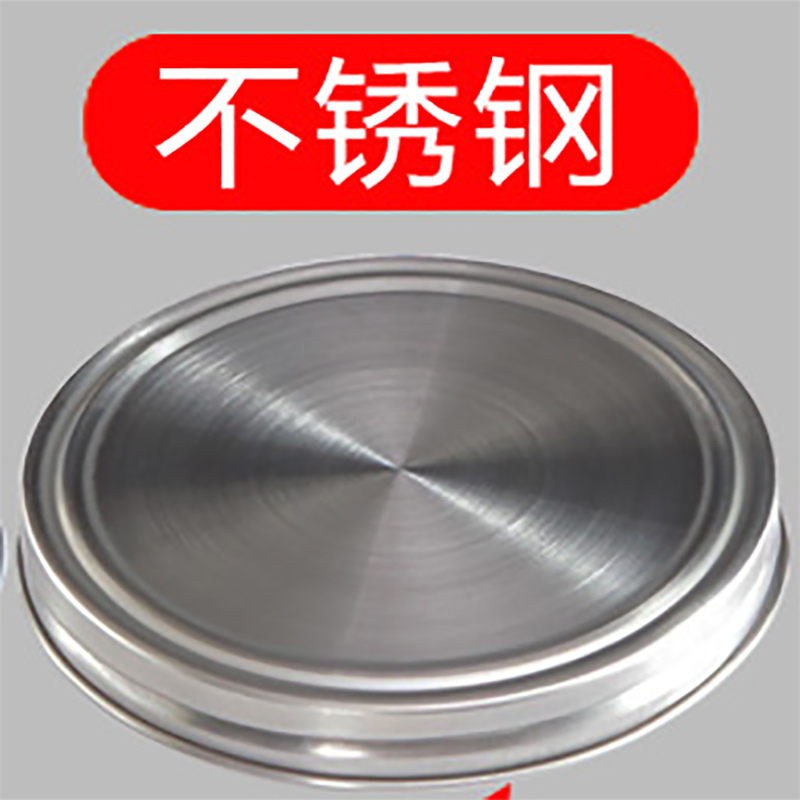 素韵不锈钢自动排气食品级果汁罐