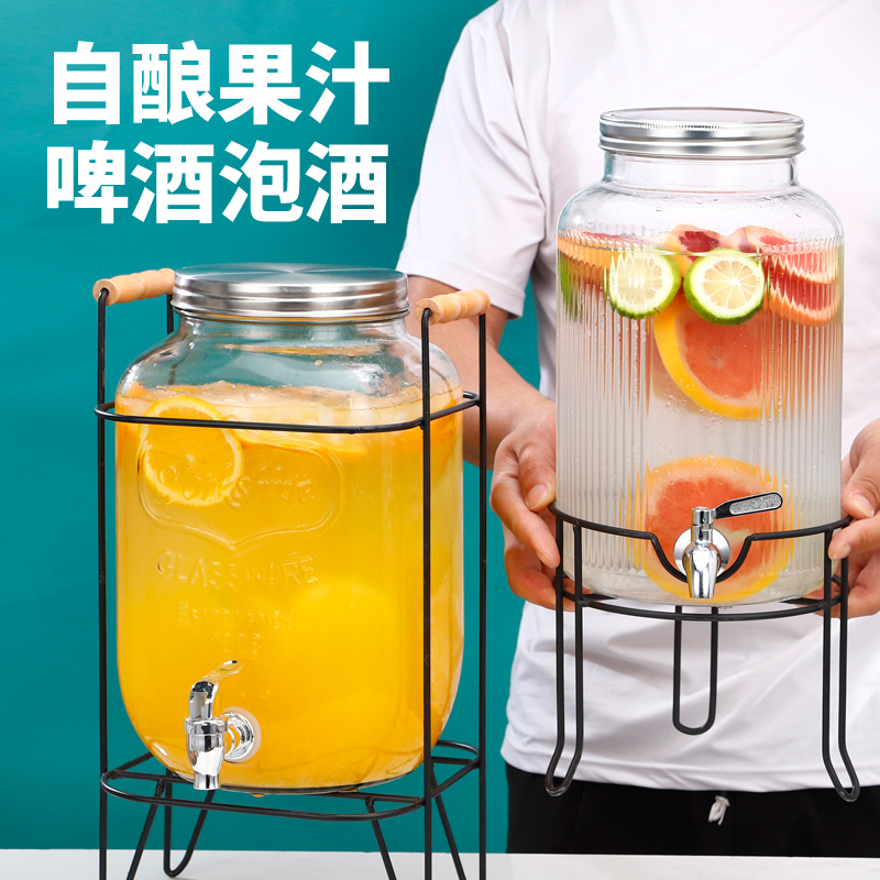酒吧啤酒桶可乐桶玻璃新品优惠