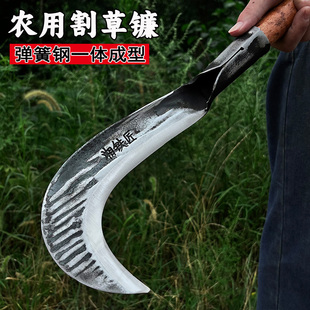 手工锻打高锰钢镰刀农用锋利高硬度割草刀砍割两用老式柴刀小镰刀