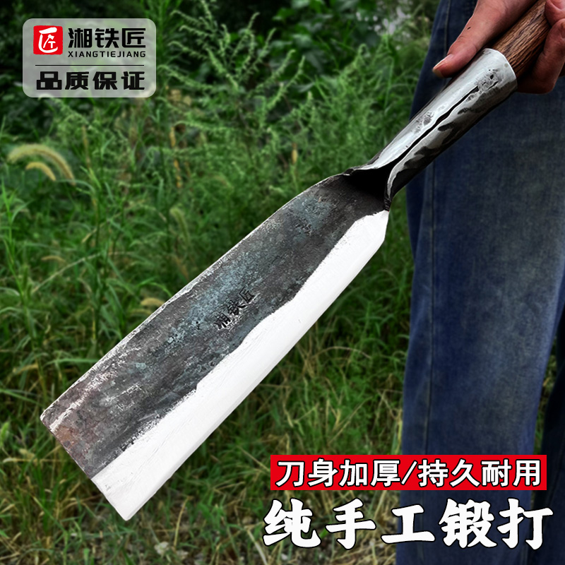 纯手工锻打割草除草镰刀家用修树枝农用加厚劈柴伐木户外开路工具