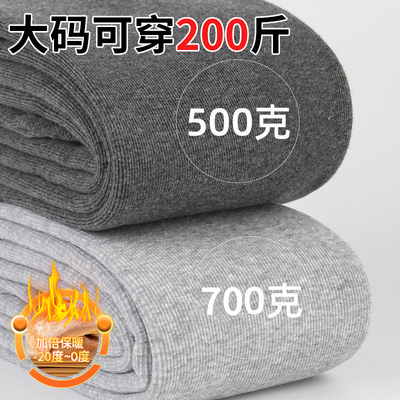 微压显瘦竖条纹打底袜抗起球外穿