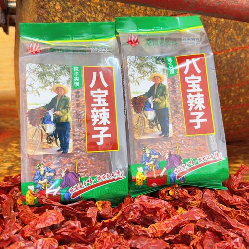 陕西特产八宝辣子正宗秦椒