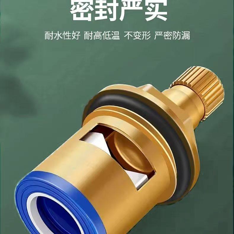 通用型4分快开水龙头阀芯三角阀单冷热水陶瓷配件耐用静音设计