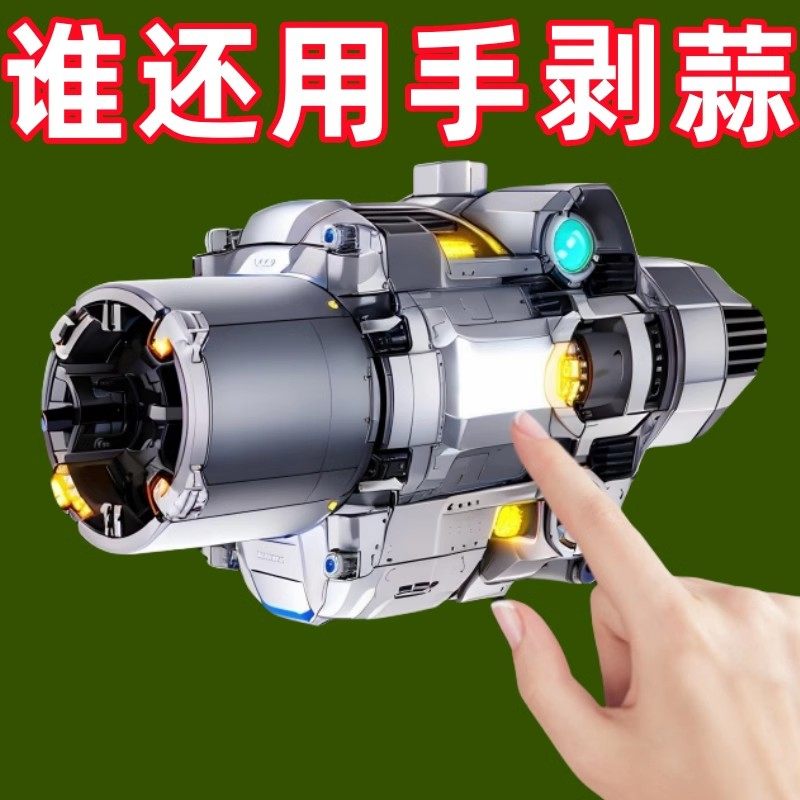 剥蒜皮神器快速去大蒜皮器家用硅胶手搓剥蒜器厨房滚筒压蒜器工具,厨房/烹饪用具,剥蒜器/压蒜器,淘宝优惠券,粉丝福利购,淘宝优惠卷