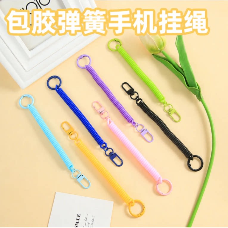 创意包胶弹簧挂绳钥匙扣挂件门扣手工材料防丢弹力绳饰品配件