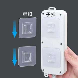子母扣防水挂钩透明墙贴加厚粘钩免打孔固定无痕家居用品实用便捷