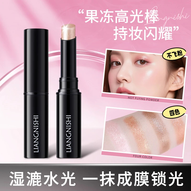 【一抹成型】水光爆闪果冻眼影棒不飞粉新手高光眼影一抹即亮